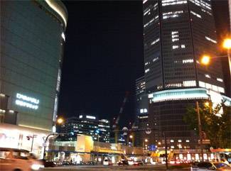 gare-d_Osaka.jpg