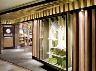 Nature et Découvertes” ouvre un nouveau magasin de 290 m2 en octobre au  sein du centre commercial Grand Ouest Écully. - LE [Lyon-Entreprises]